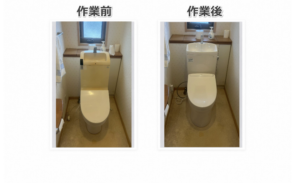 羽曳野市でトイレ修理・交換の施工事例